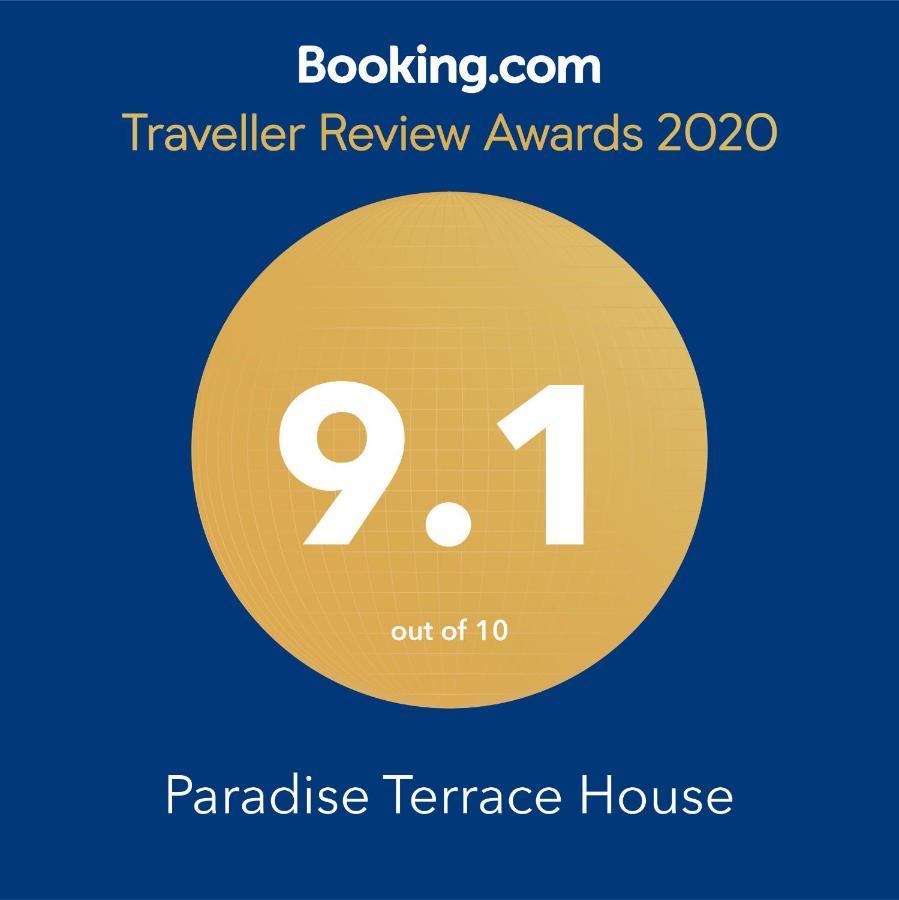 Paradise Terrace House Quinta do Conde Exteriör bild
